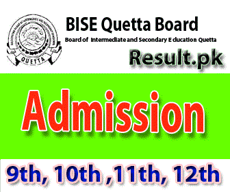 bisequetta Admissions 2024 class 9th, 10th, 11th, 12th, SSC, HSSC, FA, FSC, Matric, Inter, Intermediate, SSC Part 1, SSC Part 2, Inter Part 1, Inter part 2, 1st year, 2nd year, ICS, ICOM