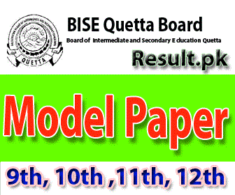 bisequetta Model Paper 2024 class 9th, 10th, 11th, 12th, SSC, HSSC, FA, FSC, Matric, Inter, Intermediate, SSC Part 1, SSC Part 2, Inter Part 1, Inter part 2, 1st year, 2nd year, ICS, ICOM